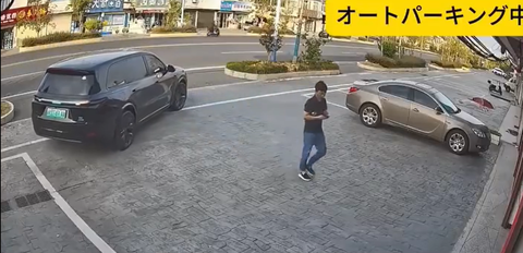 スクリーンショット 2025-01-15 233858