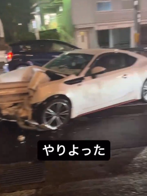 スクリーンショット 2024-10-08 205146