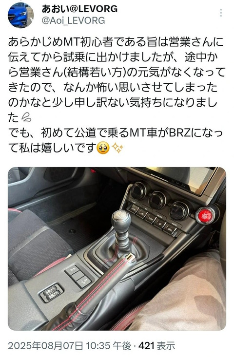 DnKDAeI_d