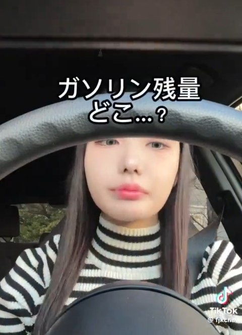 スクリーンショット 2024-05-17 084107
