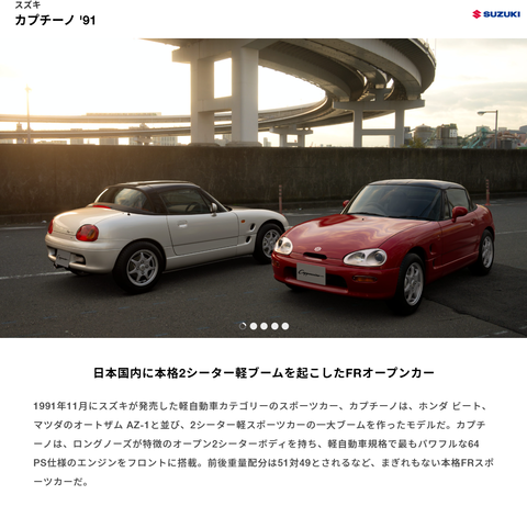 スクリーンショット 2025-08-08 201106