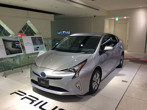 2015toyota_prius(ZVW50)_a_2WD