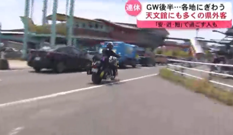 スクリーンショット 2025-05-06 195642