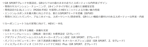 スクリーンショット 2025-05-23 200848