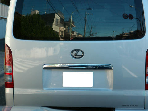 hiace-lexus