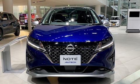 Nissan_Note_e-POWER_Autech_(E13),_2021,_front