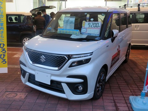 Suzuki_SOLIO_BANDIT_HYBRID_MV_2WD_(5AA-MA37S-FSVB-JN)_front