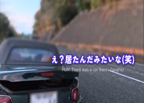 スクリーンショット 2026-07-13 181703