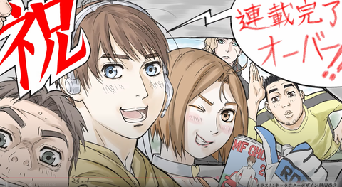 スクリーンショット 2025-02-17 185959 - コピー