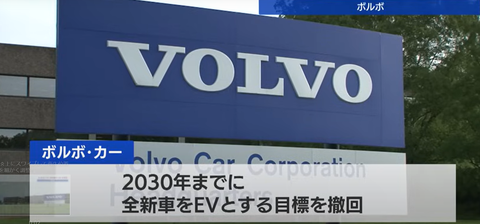 スクリーンショット 2024-09-05 194705