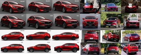 マツダ車が全部同じとか言う目のおかしいアンチがいるが この比較画像を見ても言えんの くるまにあ速報 マツダ車が全部同じとか言う目のおかしいアンチがいるが この比較画像を見ても言えんの くるまにあ速報