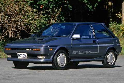 909d7cf1ccf1a6808b5be7ee74cb09b1997e8cf0_xlarge