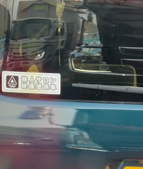 スクリーンショット 2026-03-09 213804