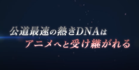 スクリーンショット 2025-02-17 190004