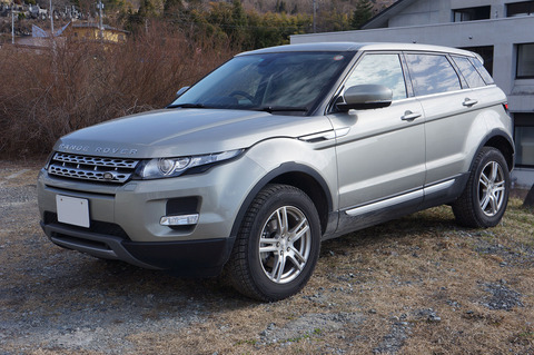 1920px-Range_Rover_Evoque_Front_Japan