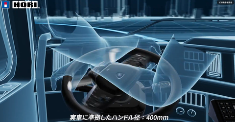 スクリーンショット 2024-06-19 223341