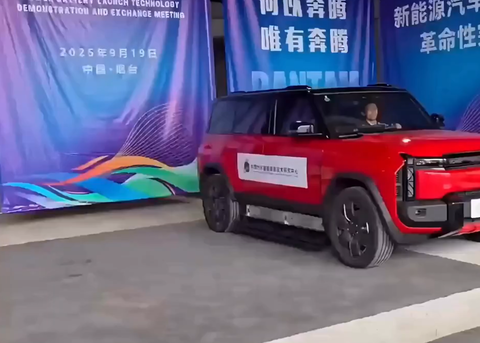 スクリーンショット 2026-01-10 191928