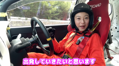 スクリーンショット 2024-10-20 181605