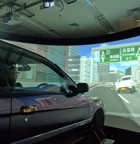 スクリーンショット 2024-09-13 203638