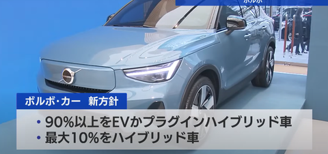 スクリーンショット 2024-09-05 194711