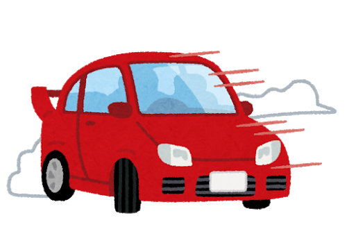 峠道をドリフト走行 ブラジル人ら逮捕劇 くるまにあ速報