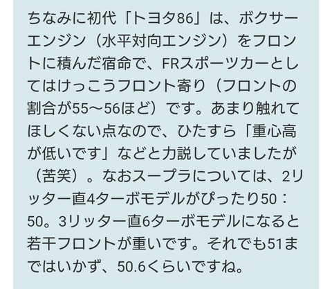 GcQNwX8bYAACl0w