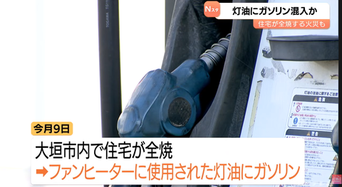 スクリーンショット 2026-02-15 203016