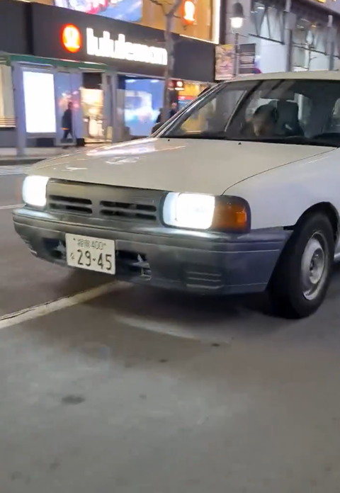 スクリーンショット 2026-09-24 190056