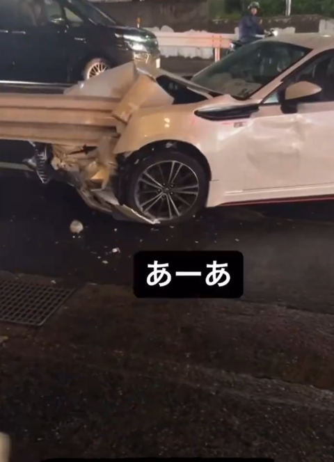 スクリーンショット 2024-10-08 205200
