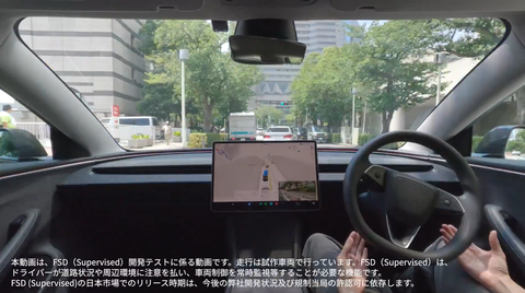 スクリーンショット 2025-08-20 191330