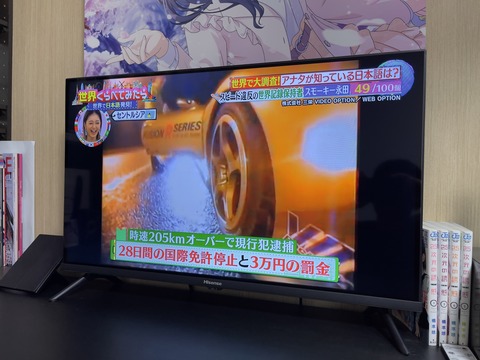 GktaTnxbAAAJeyw