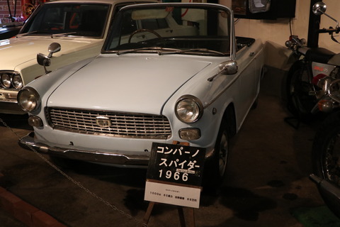 6176727008_IMG_0642