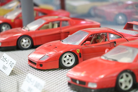 6176727008_IMG_0693