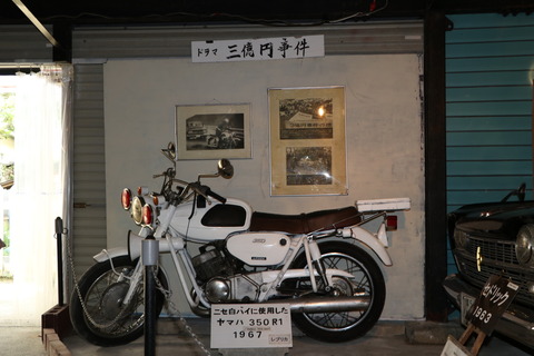 6176727008_IMG_0661