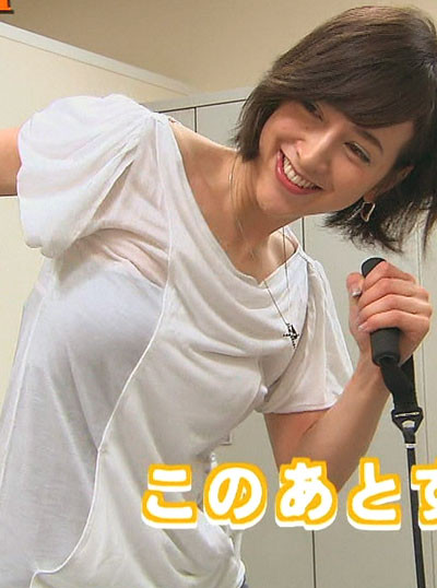 女子アナセクシー画像 滝川クリステル透けて見えてる 女教師 女子アナセクシー画像 滝川クリステル透けて見えてる 女教師