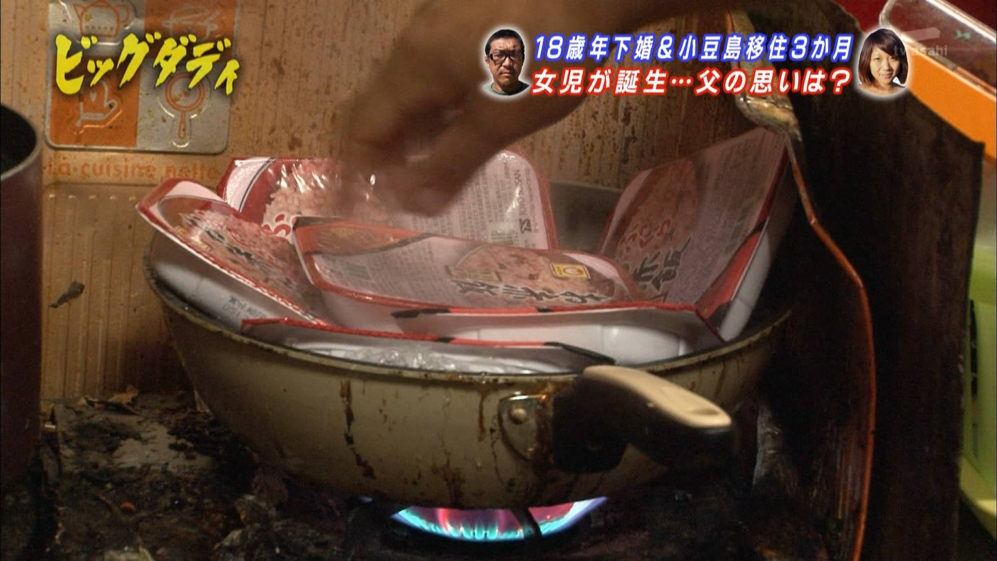ビッグダディの手料理がすごすぎる 麺類の新しいジャンル提唱 大家族林下家のビッグダディ 女教師 ビッグダディの手料理がすごすぎる 麺類の新しいジャンル提唱 大家族林下家のビッグダディ 女教師