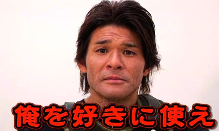 照英 俺を好きに使え と公式発言 Ssコラ合成画像を募集 照英コラ合成画像オフィシャル宣言 女教師 照英 俺を好きに使え と公式発言 Ssコラ合成画像を募集 照英コラ合成画像オフィシャル宣言 女教師