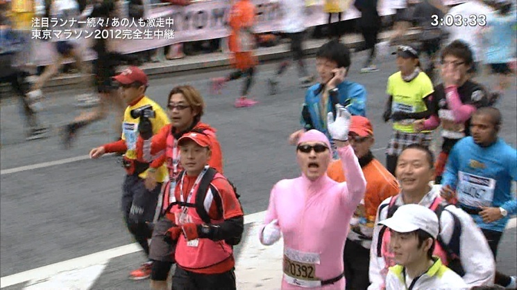 東京マラソン12有名人 芸能人 女子アナの画像や面白画像 女教師