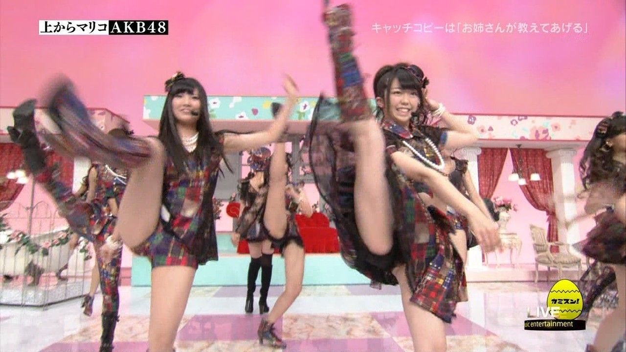 峯岸みなみ　パンチラ AKB48峯岸みなみ！ 豪快パンチラ！ : 女教師