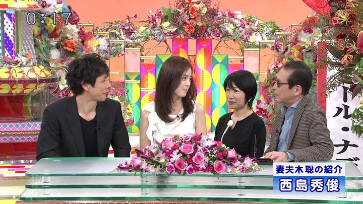 笑っていいとも強引出演キム テヒ 連れてきた西島秀俊が空気と化す 女教師