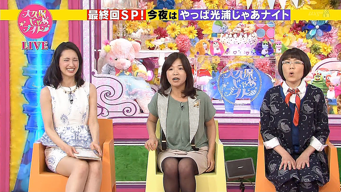 小林悠アナが超ミニスカ 女教師