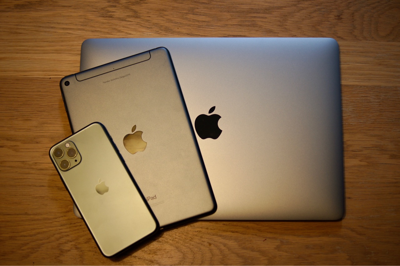 ３種神器 Www Vetrepro Fr