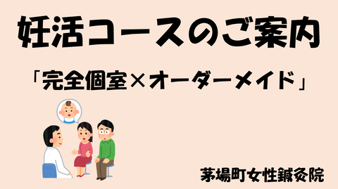 スクリーンショット 2022-01-31 130920