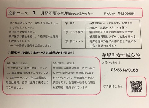 3FC4FDDA-4FF0-4776-8907-EB32F00E5222
