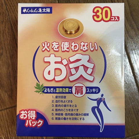 5120012B-CD48-4599-ABE8-7A0D8D06842F