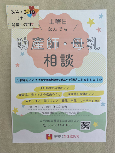 10657ED2-ECA1-472C-9310-1F5482FEFA1E