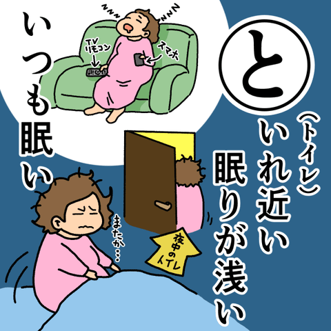 1567649220-5c4414af2d4f30db34a88fa39b54d3d4-600x600