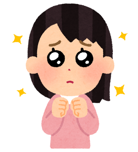 pose_pien_uruuru_woman (24)