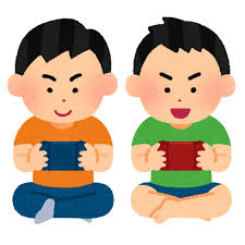 ダウンロード (1)