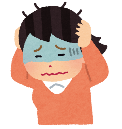 頭をかかえる